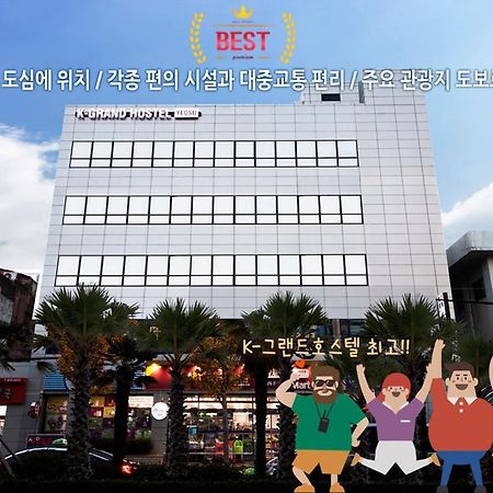 K-Grand Hostel Yeosu Buitenkant foto