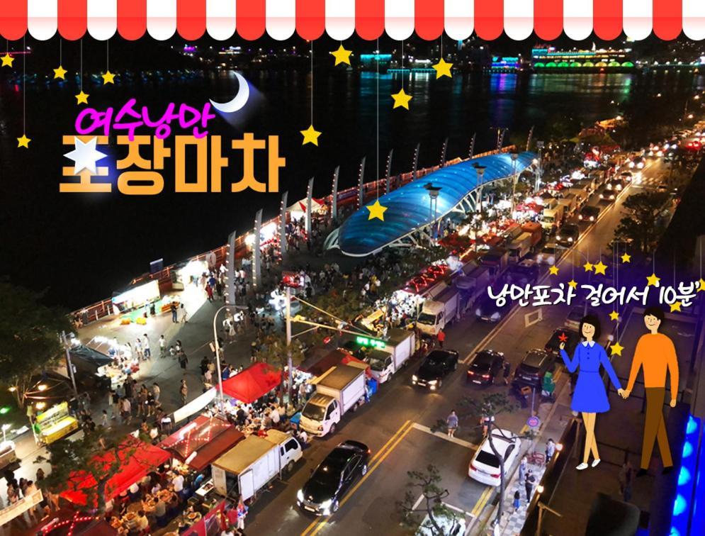 K-Grand Hostel Yeosu Buitenkant foto